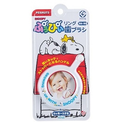 ぷぅぴぃリング [歯ブラシ スヌーピー ブルー]
