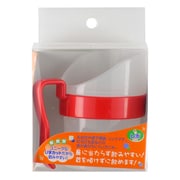 レボUコップ小 [80ml]