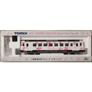 Nゲージ 2651 [ 三陸鉄道 36形 キット、ずっと号 限定品]