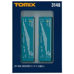 ヨドバシ.com - トミックス TOMIX 3148 [Nゲージ JR 48A-38000形
