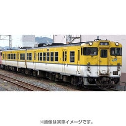 ヨドバシ.com - トミックス TOMIX Nゲージ 92182 [ JR キハ47 0
