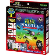 電虫採集シリーズ 電虫プロファイル [おもちゃ]