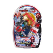 キャラシャボン 仮面ライダーウィザード [おもちゃ]