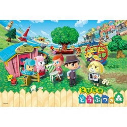 卸売 エンスカイ - ヨドバシ.com ensky [ジグソーパズル 108-L372 ジグソーパズル