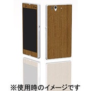 EPA13-001TK [The Surface for Xperia Z (FrontBack) Teak/チーク]
