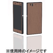 EPA13-001WA [The Surface for Xperia Z (FrontBack) Walnut/ウォルナット]