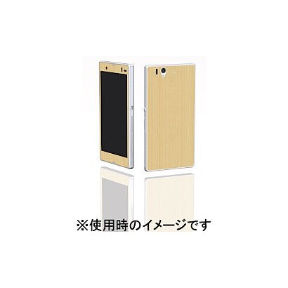 EPA13-001CT [The Surface for Xperia Z (FrontBack) Thinning Cedar Tree/スギ]