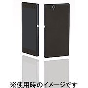 EPA13-001LEBK [The Surface for Xperia Z (FrontBack) Leather/Black]