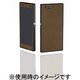EPA13-001LEBR [The Surface for Xperia Z (FrontBack) Leather/Brown]