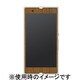EPA13-002TK [The Surface for Xperia Z (Front) Teak/チーク]