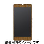 EPA13-002TK [The Surface for Xperia Z (Front) Teak/チーク]