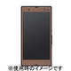 EPA13-002WA [The Surface for Xperia Z (Front) Walnut/ウォルナット]