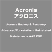 Acronis Backup & Recovery Advanced Workstation - Reinstated Maintenance AAS ESD [ライセンスソフトウェア]