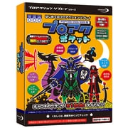 PSP1000/2000/3000用 プロアクポケット [PSPゲーム攻略ツール]
