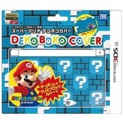 3DS LL用 スーパーマリオ デコボコカバー 地下 [キャラクターカバー]