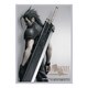 FINAL FANTASY VII ADVENT CHILDREN（ファイナルファンタジー7 アドベント チルドレン） カードスリーブ　ザックス