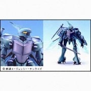 HGAB 1/72 聖戦士ダンバイン トカマク ダンバイン [1/72スケールプラモデル]