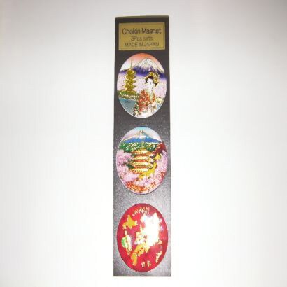 35-3PCセット① [彫金マグネット （富士五塔舞妓・富士JAPAN・日本地図RD）]