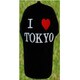 I　LOVE　TOKYO [CAP]