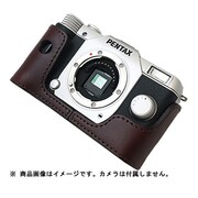 ステップF! PENTAX Q10用レザーカメラケース チョコレート FC-PXQ10 CC