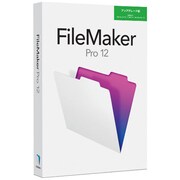 FileMaker Server 12 Upgrade [Windows/Mac]