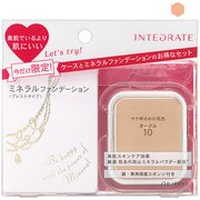 ミネラルファンデーション プレスト 特製セット オークル10