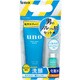 ホイップウオッシュ スクラブ＋ミニスキンケアタンク（マイルド）セット