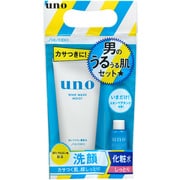 ホイップウオッシュ モイスト+ミニスキンケアタンク(しっとり)セット