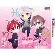 Starry☆Sky～in Spring～3D 初回限定版 [3DSソフト]