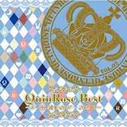 QuinRose　Best  ～ボーカル曲集・2007-2009Ⅱ～