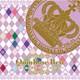 QuinRose　Best  ～ボーカル曲集・2007-2009Ⅳ～