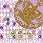 QuinRose　Best  ～ボーカル曲集・2007-2009Ⅳ～