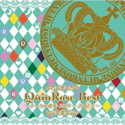 QuinRose　Best  ～ボーカル曲集・2009-2012Ⅰ