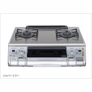 ガスコンロ プレミアムシリーズ ガラストップ HR ブラックミラー 左強火タイプ 都市ガス HR-TP2D-G6BSL