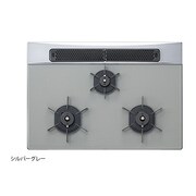 ビルトインガスコンロ ハイグレードシリーズ ステラ 60cm シルバーグレー 右強火タイプ HR-BH3DR-G6GSR