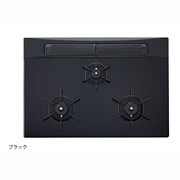 ビルトインガスコンロ ハイグレードシリーズ ステラ 60cm ブラック 左強火タイプ HR-BH3DR-G6BSL