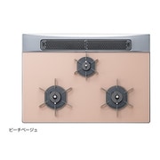 ビルトインガスコンロ ハイグレードシリーズ ステラ 60cm ピーチベージュ 右強火タイプ HR-BH3DR-G6DSR