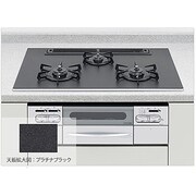 ビルトインガスコンロ ハイグレードシリーズ ラックリーナ 60cm プラチナブラック 右強火タイプ HR-BH3DR-A6BSR