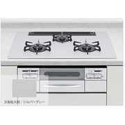 ビルトインガスコンロ ハイグレードシリーズ ラックリーナ 60cm シルバーグレー 左強火タイプ HR-BH3DR-A6SSL