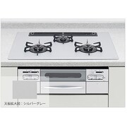 ビルトインガスコンロ ハイグレードシリーズ ラックリーナ 60cm シルバーグレー 右強火タイプ HR-BH3DR-A6SSR