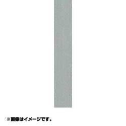 V03 HTAP コットンバーテープ シルバー