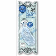 テープのり norino beans（ノリノ ビーンズ） 限定ラメ入りテープ キラキラブルー TG-810BL