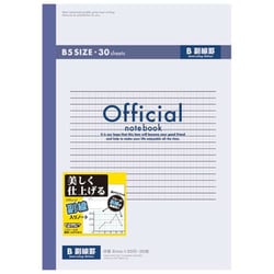 B5オフィシャルB副線罫 6BZ3F