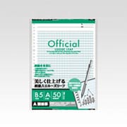 副線罫ルーズリーフ 50A BLFZ50A