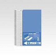 B5定規つきリングノートB罫 SW116B