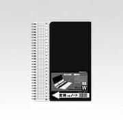 B5定規つきリングノート無地 SW116W