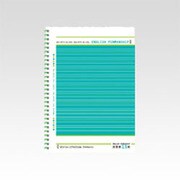 B5英習リング13段 SW1506