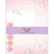 和の里　レターセット小花 LET5AN