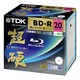 BD-R DL 4倍速20枚 BRV50HCPWB20A