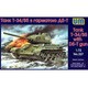 72327 [1/72 T34/85 1944年型 D5-T]